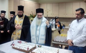 Με αρχιερατικό εσπερινό και κοπή Βασιλόπιτας εορτάστηκε η Υπαπαντή στα Σιμωτάτα
