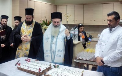 Με αρχιερατικό εσπερινό και κοπή Βασιλόπιτας εορτάστηκε η Υπαπαντή στα Σιμωτάτα