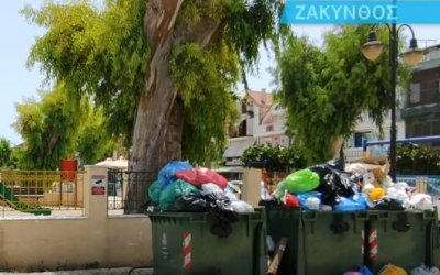 Ζάκυνθος | Σκουπίδια παντού στο νησί – Διαμαρτύρονται οι επιχειρηματίες (βίντεο)