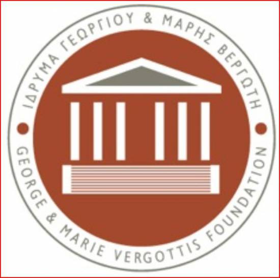 Ίδρυμα Γ. & Μ. Βεργωτή: Το θερινό πρόγραμμα πολιτιστικών εκδηλώσεων