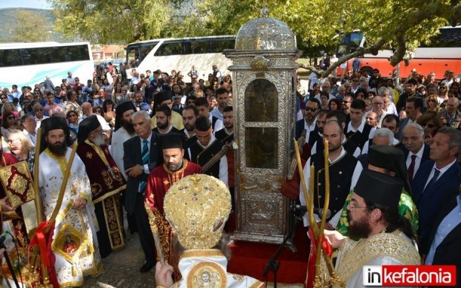 Η Κεφαλονιά γιόρτασε τον πολιούχο της Αγιο Γεράσιμο! (εικόνες + video)