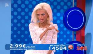 Η Νανά Καραγιάννη στην Αννίτα: Είμαι πολύ σίγουρη ότι θα ξαναγίνω όπως ήμουν πριν τη νευρική ανορεξία