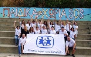 Στον Πόρο μαζεύουν είδη πρώτης ανάγκης για την &quot;Κιβωτό του Κόσμου&quot; και τα &quot;Χωριά SOS&quot;