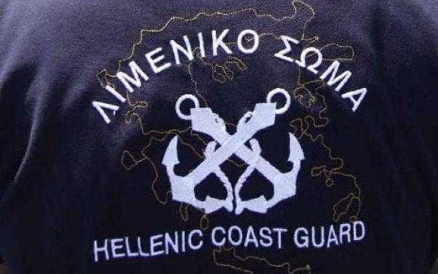 Αυτό είναι το νέο ΔΣ της Ένωσης Προσωπικού Λιμενικού Σώματος Κεφαλληνίας και Ιθάκης