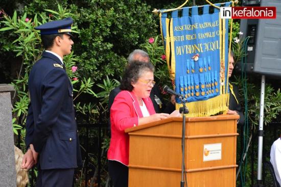Χαιρετισμοί από Βουλευτή, Αντιπεριφερειάρχη και Δήμαρχο για τις εκδηλώσεις μνήμης της Μεραρχίας Αqui (ανανεωμέμενο)