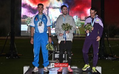 Τα Βεργώτεια επέστρεψαν δυναμικά – Ρεκόρ, μεγάλα ονόματα και εντυπωσιακή ατμόσφαιρα στο Αργοστόλι