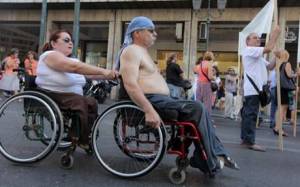 Πορεία των ΑΜΕΑ στο κέντρο της Αθήνας την Τετάρτη