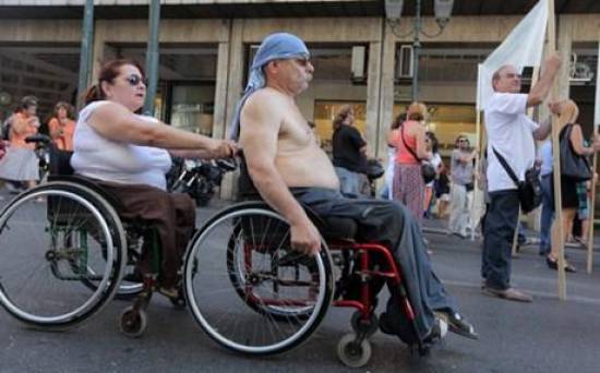 Πορεία των ΑΜΕΑ στο κέντρο της Αθήνας την Τετάρτη