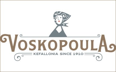 Ζητείται πωλήτρια πλήρους απασχόλησης από τη «Βοσκοπούλα από το 1910» στο Αργοστόλι