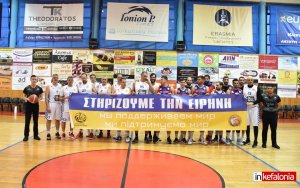 ΝΕΟΛ – Βετεράνοι Καλαθοσφαίρισης Ελλάδας: Πρόσφεραν θέαμα, αγάπη και έστειλαν μήνυμα ειρήνης απ' το Ληξούρι! (εικόνες/video)