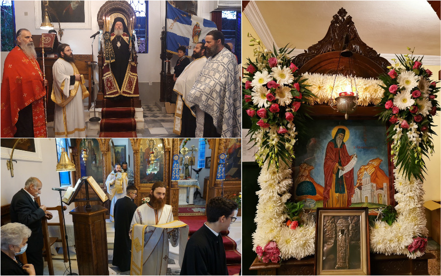 Ο εορτασμός του Αγίου Γερασίμου στην Πάτρα (εικόνες)