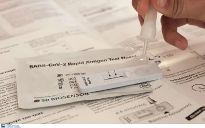 Πού δηλώνονται τα δωρεάν self test - Η πλατφόρμα που επιστρέφει για να μείνει