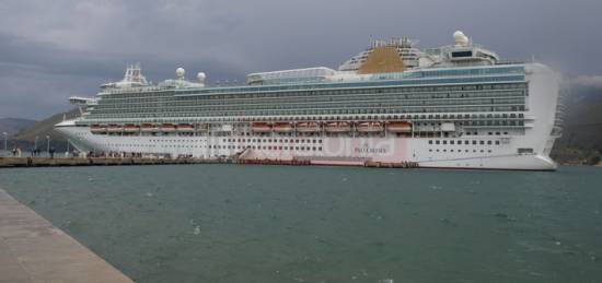 Κατέφτασε το πρώτο!