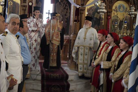 Η πανηγυρική δοξολογία για την επέτειο της Ένωσης των Επτανήσων