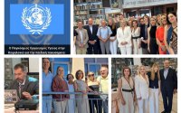 Συνέδριο για παχυσαρκία και διαβήτη στην Κεφαλονιά – Τα μηνύματα του Π. Καππάτου