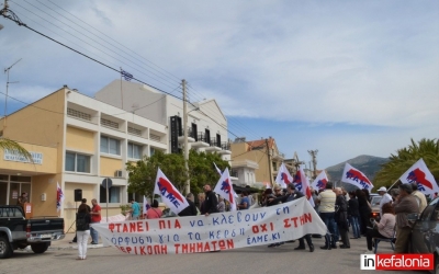 ΕΛΜΕ-ΚΙ: Η «ανάπτυξή» τους τσακίζει τη ζωή μας, αγώνας κι αντεπίθεση η επιλογή μας