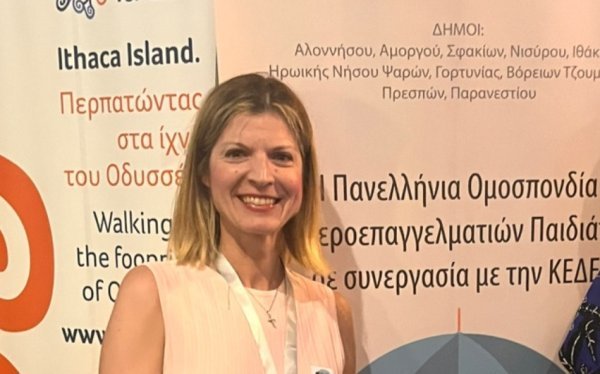 6 ειδικότητες παιδιάτρων για 2 μέρες στην Ιθάκη. Διαθέσιμοι να έρθουν και στην Κεφαλονιά – (Όλγα Τζέτζη στον COSMOS 96,5)