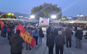 Ν. Καραθανασόπουλος από το Ληξούρι: «Η δικαιολογημένη αγανάκτηση του λαού να γίνει δύναμη ισχυροποίησής του με πολύ δυνατό ΚΚΕ».