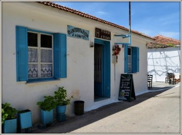 “Η Παλιά Εποχή” στα Τρωιανάτα : Ένα παραδοασιακό καφενείο που σε ταξιδεύει...