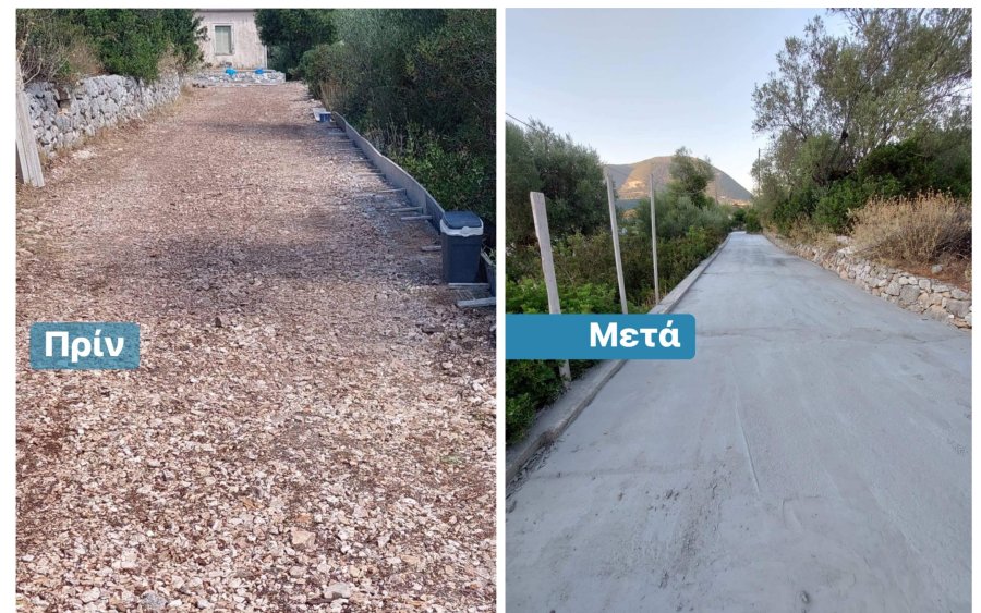 Ιθάκη - Δ. Στανίτσας: " Ξεκίνησε το έργο τσιμεντόστρωση δρομων στην Πλατρειθια"