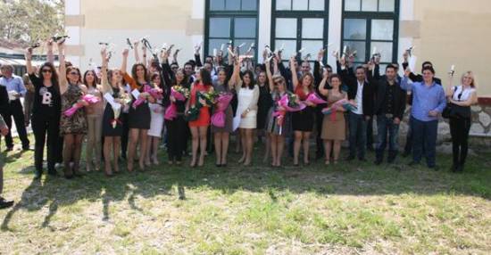 Το… σήκωσαν στη Διοίκηση Επιχειρήσεων του ΤΕΙ Ιονίων Νήσων στο Ληξούρι