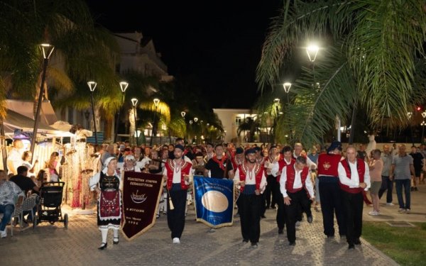 Ευχαριστήριο για την εκδήλωση στα Φωκάτα & στο Αργοστόλι