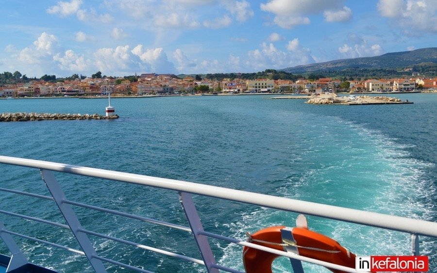 Τα δρομολόγια των Ferry Boat έως 18 Σεπτεμβρίου