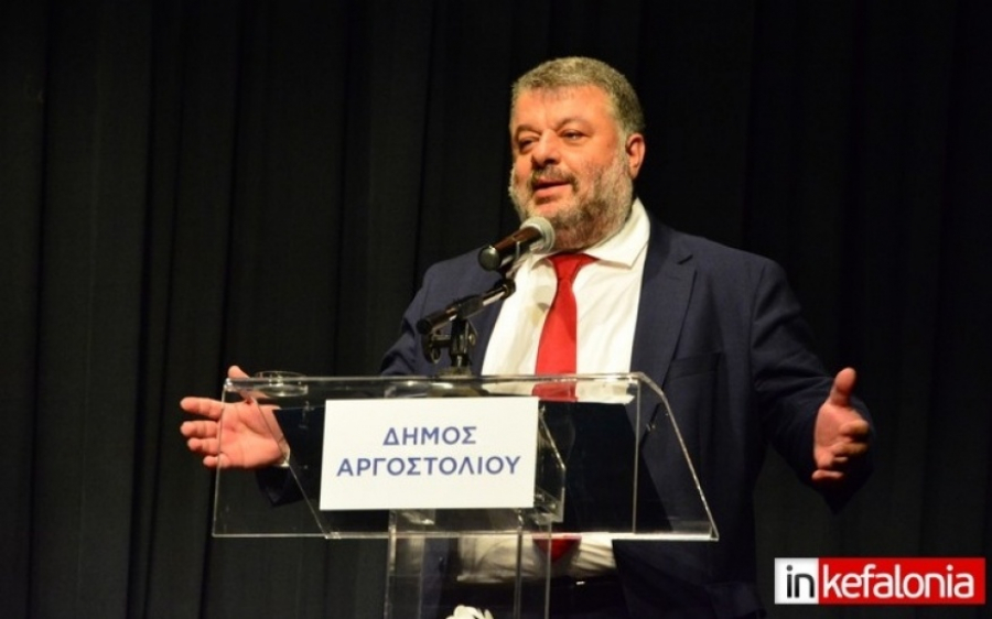 Ο Δήμαρχος Αργοστολίου για την ΚΕΔΗΚΕ: “Είμαστε “όμηροι” της αδυναμίας του Υπουργείου Εσωτερικών να μας λύσει το πρόβλημα”