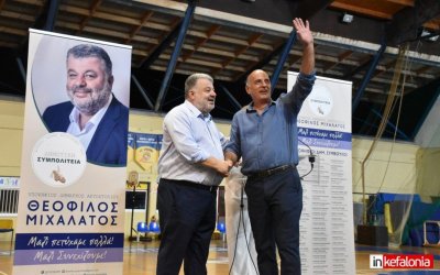 Αργύρης Γαβριελάτος: Με τον Θεόφιλο ''για να συνεχίσω με σκληρή δουλειά, για το μέλλον του τόπου μας και των παιδιών μας''