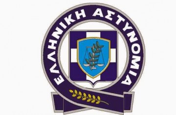 H Ένωση Αστυνομικών Υπαλλήλων Κεφ/νιας συγχαίρει την Αφροδίτη Θεοπεφτάτου