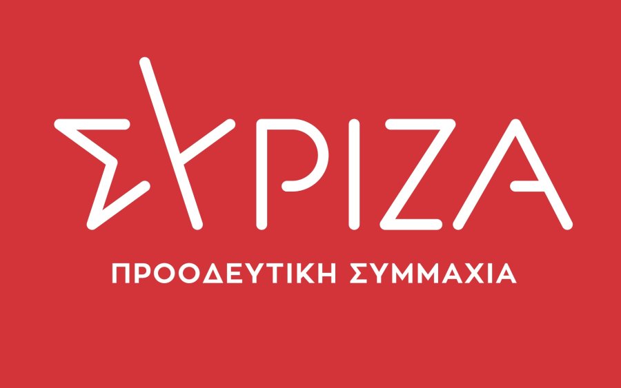 ΣΥΡΙΖΑ Κεφαλονιάς - Ιθάκης: &#039;&#039;Η ΝΔ να προχωρήσει σε άμεσα μέτρα για την αντιμετώπιση των προβλημάτων του αγροτικού κόσμου - Κοστολογημένες οι προτάσεις μας&#039;&#039;