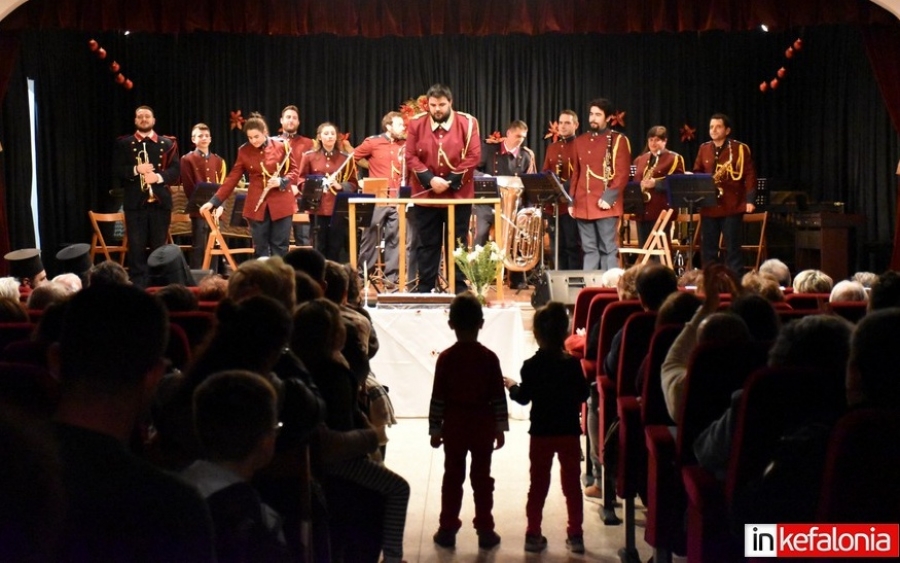 Μετά μουσικής η κοπή Βασιλόπιτας της Φιλαρμονικής Σχολής Κεφαλληνίας (εικόνες/video)