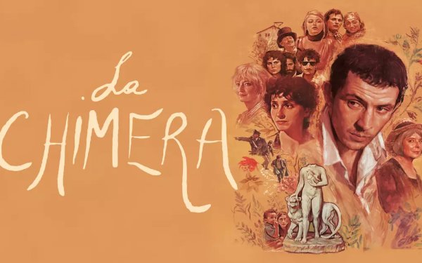 Η «Χίμαιρα» έρχεται στον Πολιτιστικό Σύλλογό Ανάκαρα