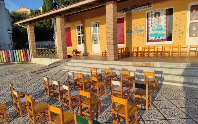 Λαϊκή Συσπείρωση: "Το 1ο Νηπιαγωγείο Ληξουρίου είναι αφημένο στην τύχη του"