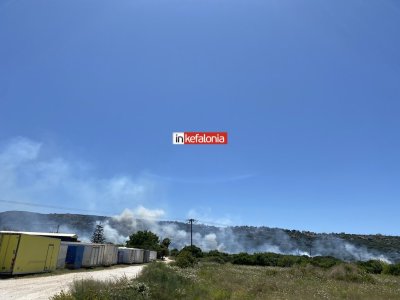 ΕΚΤΑΚΤΟ - Πυρκαγιά στην Κρανιά