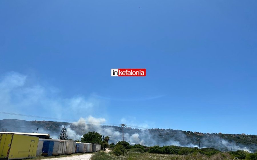 Περιορίστηκε μετά τις 15.30 η πυρκαγιά στην Κρανιά