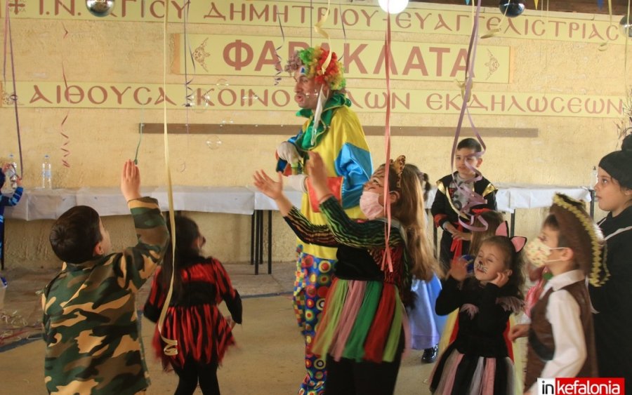 Φαρακλάτα: Διασκέδασαν με την ψυχή τους τα παιδιά στην αποκριάτικη εκδήλωση του πολιτιστικού συλλόγου! (εικόνες)