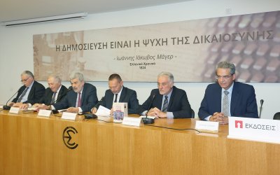 Ν. Μαραβέγιας: &#039;&#039;Ευχαριστώ από καρδιάς όλους όσοι παρευρέθηκαν στην εκδήλωση &quot;Η Ελλάδα στην Ευρώπη και τον κόσμο&quot;