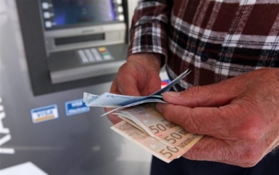 13η σύνταξη: Πότε θα καταβληθεί - Αναλυτικά τα ποσά που θα πάρουν οι συνταξιούχοι