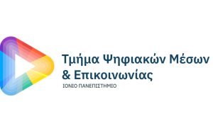 Πρώτη παρουσίαση συμμετοχών στο φοιτητικό διαγωνισμό νέου λογοτύπου του Τμήματος Ψηφιακών Μέσων και Επικοινωνίας