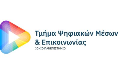 Πρώτη παρουσίαση συμμετοχών στο φοιτητικό διαγωνισμό νέου λογοτύπου του Τμήματος Ψηφιακών Μέσων και Επικοινωνίας