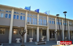 Δήμος Αργοστολίου: Υποβολή αιτήσεων στα ΚΕΠ για το ειδικό εποχικό βοήθημα ΟΑΕΔ 2023