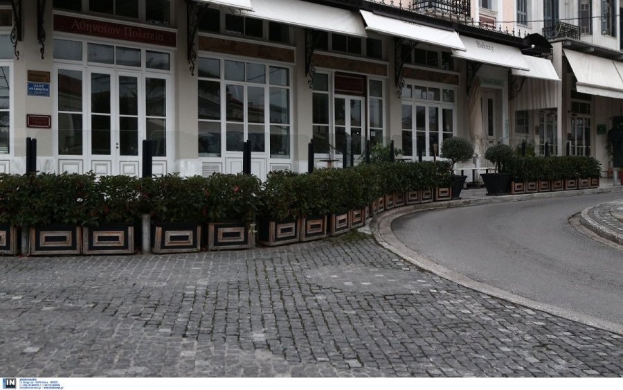 Αλλάζει ώρα η απαγόρευση κυκλοφορίας
