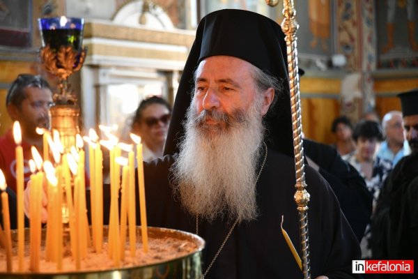 Το πρόγραμμα Μαΐου του Μητροπολίτη κ. Δημητρίου