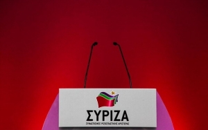 Η σύνθεση της νέας ΝΕ του ΣΥΡΙΖΑ