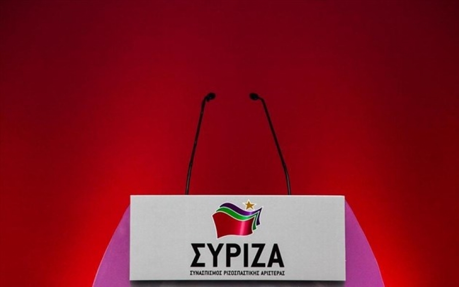 Η σύνθεση της νέας ΝΕ του ΣΥΡΙΖΑ