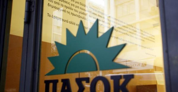 Οι απλήρωτοι της Χ. Τρικούπη κάνουν μήνυση στο ΠΑΣΟΚ