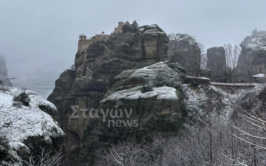 Στα λευκά τα Μετέωρα – Χιόνια έχουν δημιουργήσει πανέμορφα τοπία