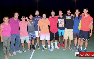 "Kefalonian Open" ΚΟΑ: Παρουσιάστηκαν και ξεκινούν τις... μάχες στα κορτ (εικόνες)