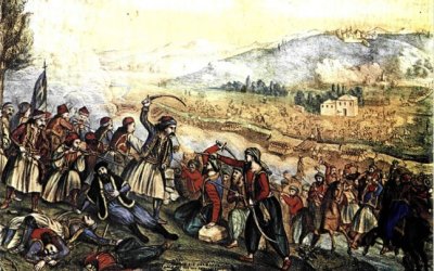 Εκδήλωση στην Αθήνα ''Ο Μάρτιος του 1821 μέσα από τις οθωμανικές πηγές'' - Συντονίζει ο Αλέξανδρος Κολαϊτης